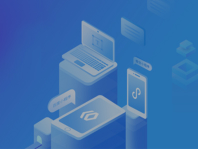 濟寧市通和信息科技有限公司，小程序開發